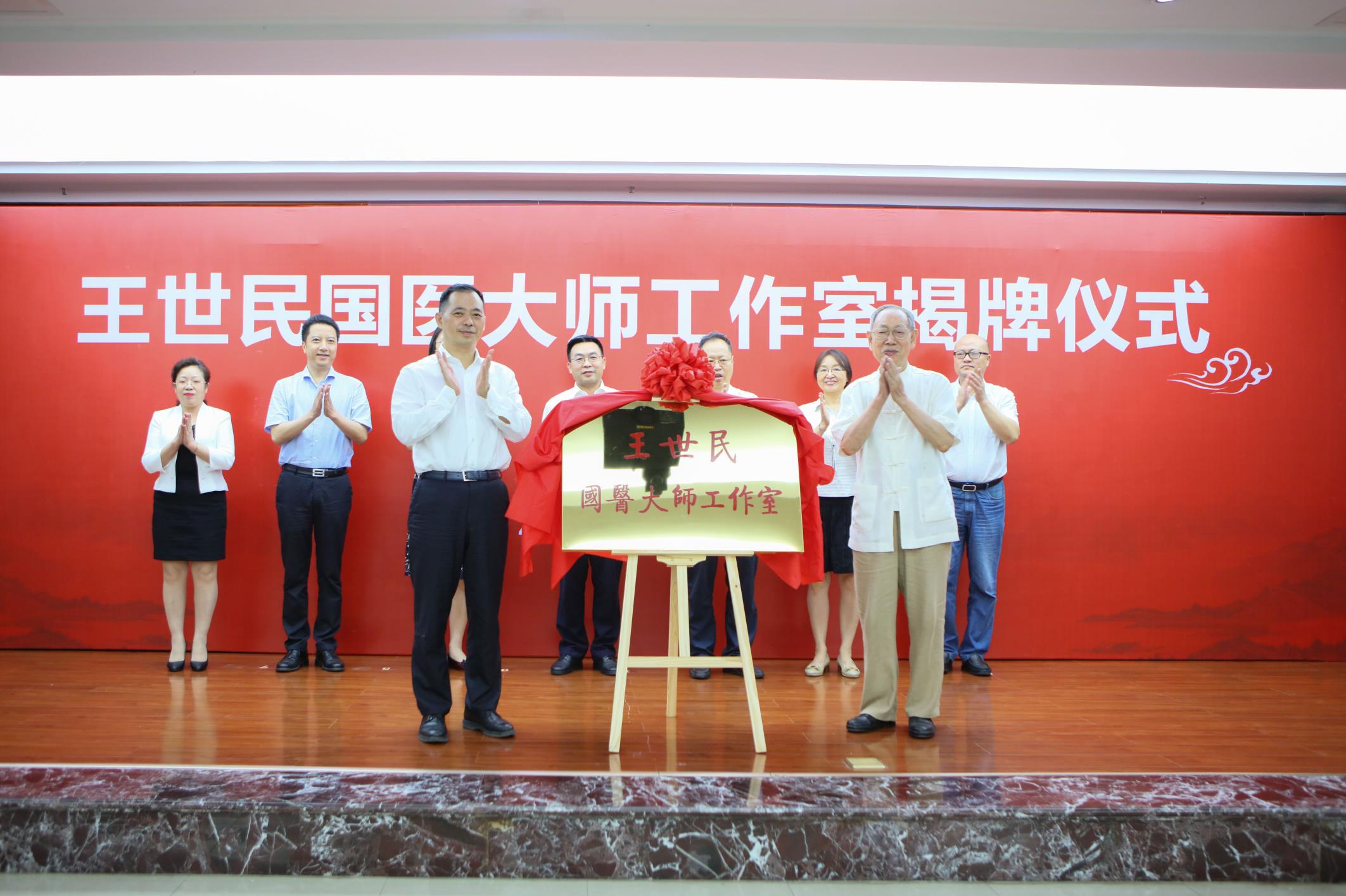 中医|“ 益气补虚”，重庆高位推动中医药传承创新发展