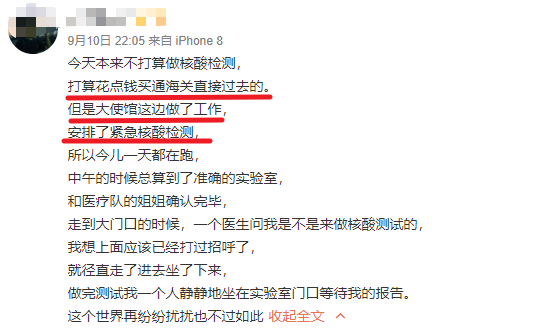 פǴʹοȰƫҪͽԽޣҸȾ¹ڡѺ