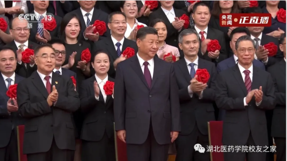 湖北医药学院抗疫英雄载誉归来｜畅谈获奖感言，讲述抗疫精神