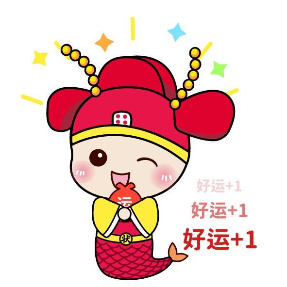 就在明晚这场盛会将上演状元王中王巅峰对决还有这些名单将揭晓