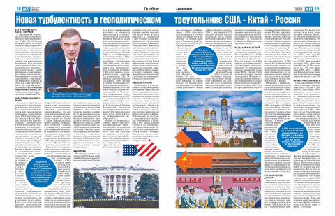 ѧԺԺʿжжϵͼעʧ