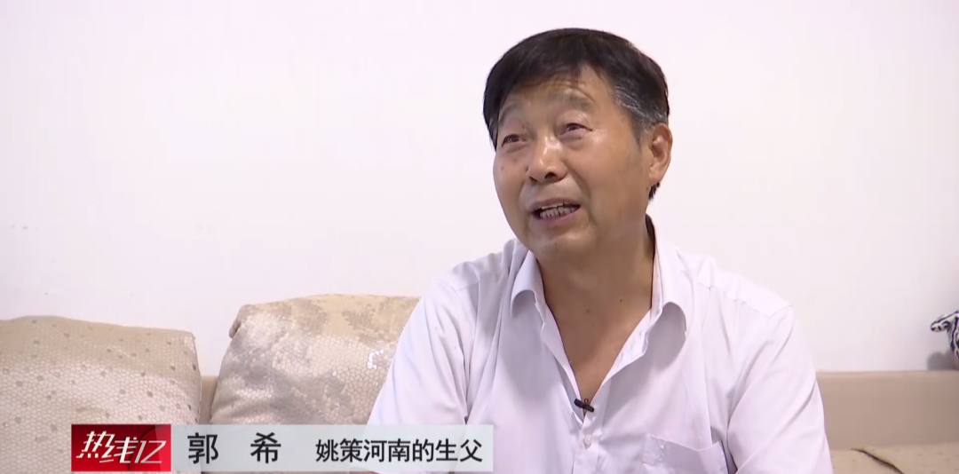 两个家庭两个孩子，谁来为错换的28年负责？