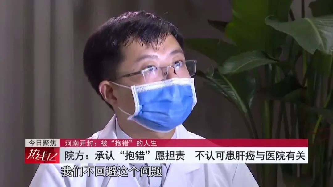 两个家庭两个孩子，谁来为错换的28年负责？