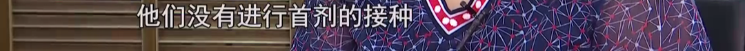 两个家庭两个孩子，谁来为错换的28年负责？