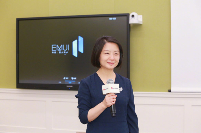 华为公司 EMUI 11 UX设计方案共享：设计方案、互动、高效率全方位提高