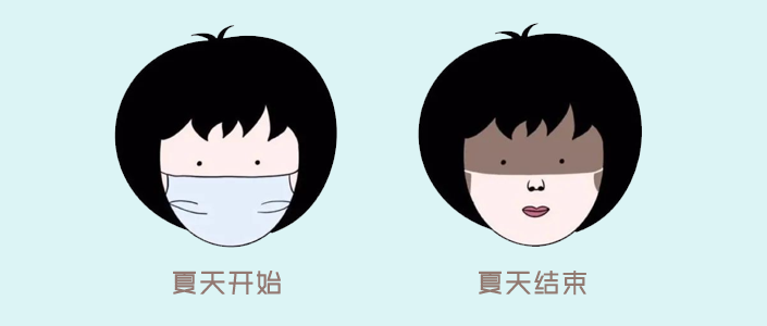 晒黑了 你可以这样白回来 其他 蛋蛋赞