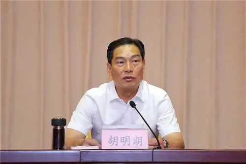 陕西省副省长、省公安厅厅长胡明朗，赴任重庆