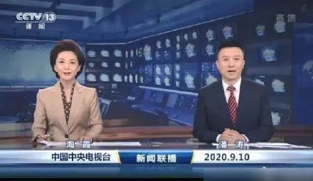 《新闻联播》连续“上新”两员大将！四代“国脸”你还记得吗？