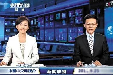 《新闻联播》连续“上新”两员大将！四代“国脸”你还记得吗？