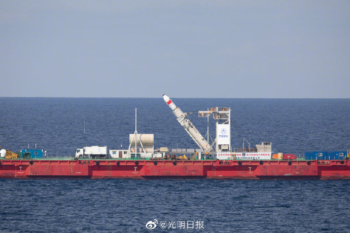 һǣʮһػɹʵʩ״κҵӦ÷