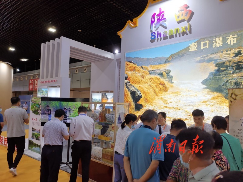 洽川風(fēng)景區(qū)亮相第三屆中原國(guó)際文化旅游產(chǎn)業(yè)博覽會(huì)