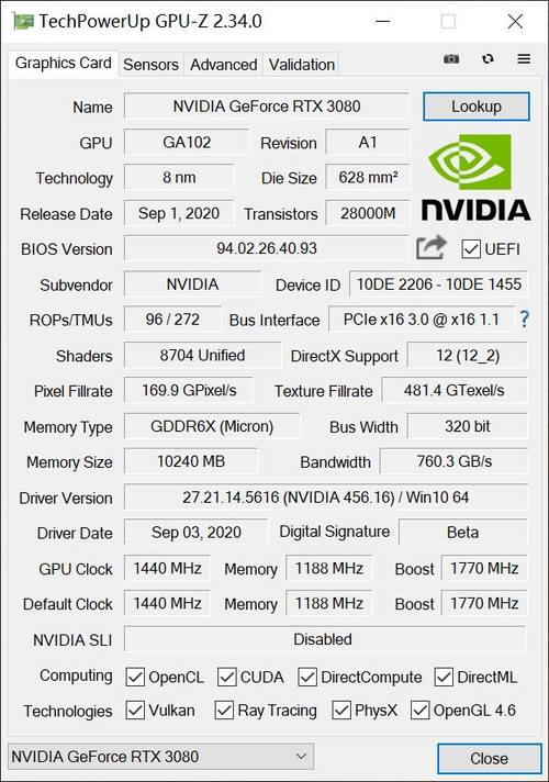 高频加持4风扇 映众RTX3080冰龙超级版评测