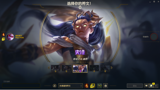 西数My Passport 随行SSD版体验:用户的高速移动仓库