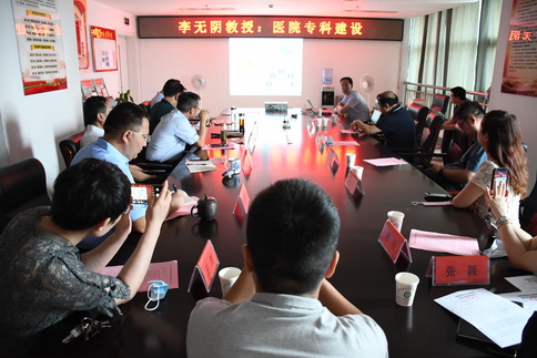 携手洛阳正骨核心技术，北京中医药大学枣庄医院打造医院骨科优势品牌