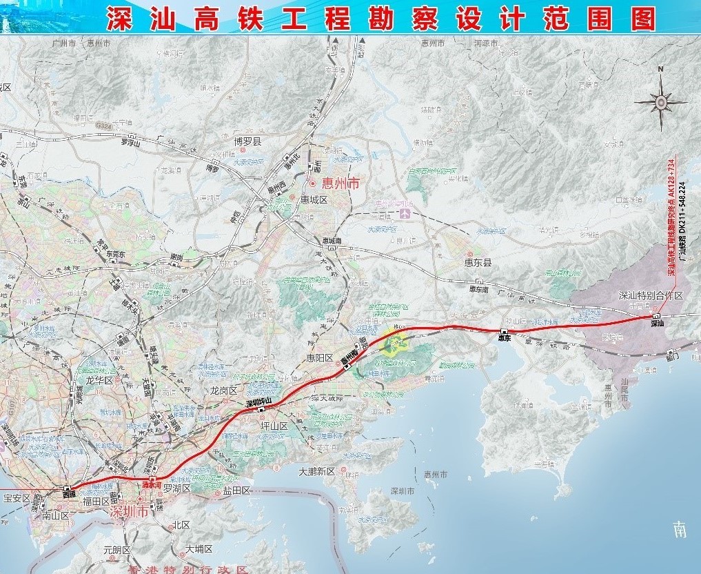 深圳10多分钟可到惠州!深汕高铁惠州设2站,都市圈将提速(线路图曝光)