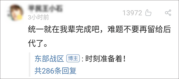 Ҽսܾһ죡˲ܹĶԿͳ