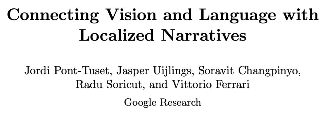 视觉语言两开花！谷歌提出全新视觉语言桥梁