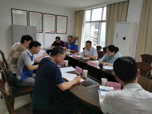泸州市召开长江河道采砂管理工作会议