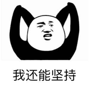 六旬老人突发脑溢血，竟是这病诱发的！每个人都应该注意……