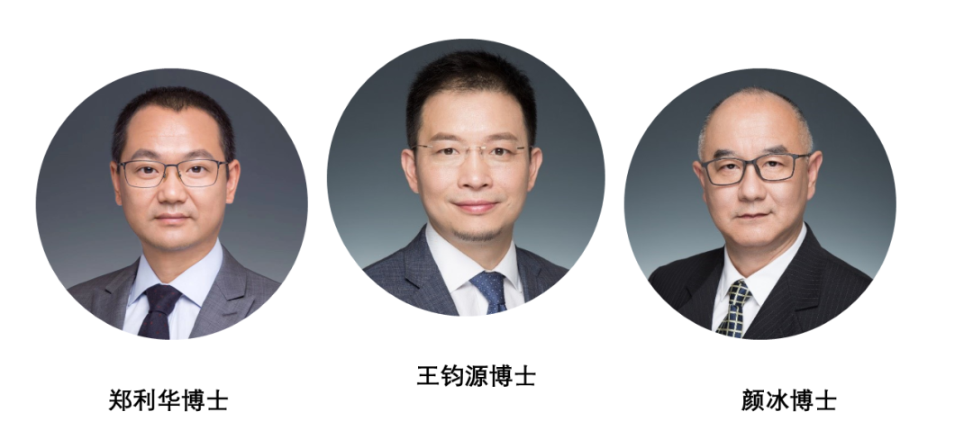 葆元医药创始团队：全球权益是我们的目标 | 江湖
