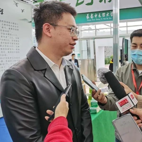 中医药“宝贝疙瘩”集体亮相，旅游广播探秘中医药博览会