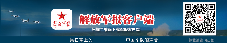 哇哦！原来舰员们保持体型的秘密在这里