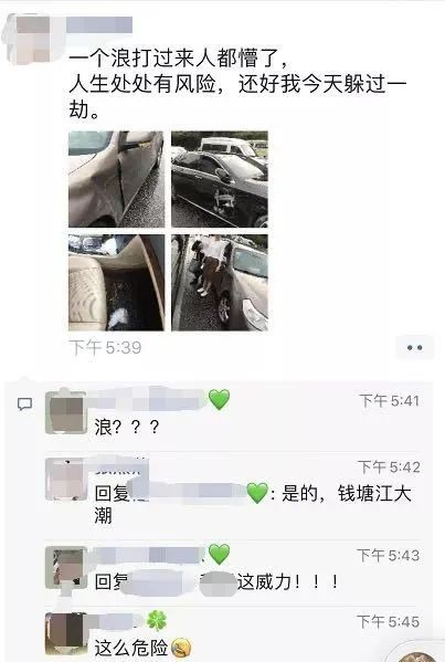 @Xˮȫ؟(z)