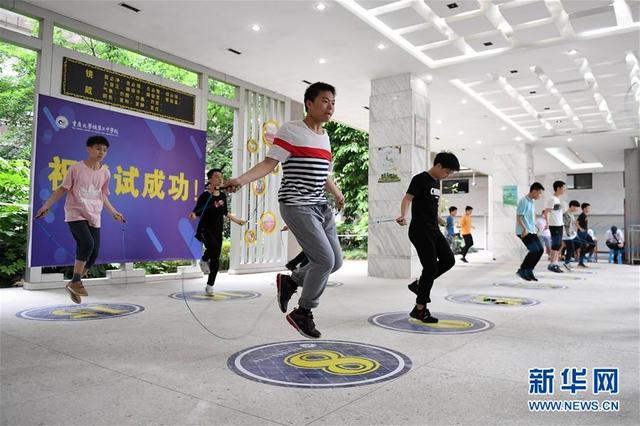 中考体育分值将提高？重庆：具体政策制定中，初三学生照常备考