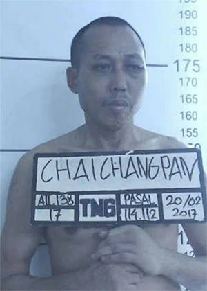 印尼一中国籍死刑犯挖洞越狱，系贩毒组织头目