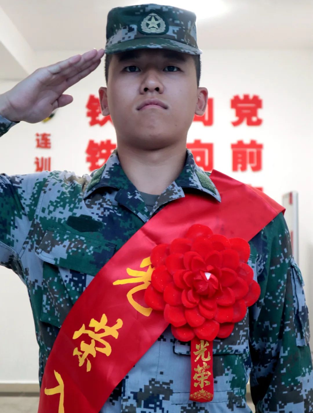 ȥ�����������ı߷�սʿ��������������