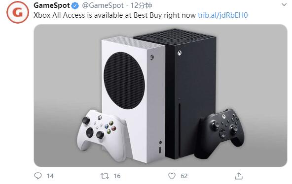 微软Xbox官推表示XSX/XSS预购已开启