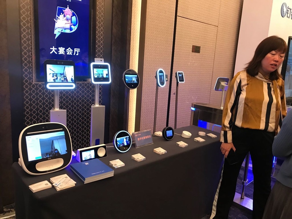 解读｜今年首场阿里巴巴钉峰会举办地选择内江，将给内江带来什么？