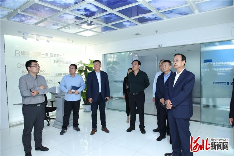 廊坊临空产业全球招商推介会在西安成功举办