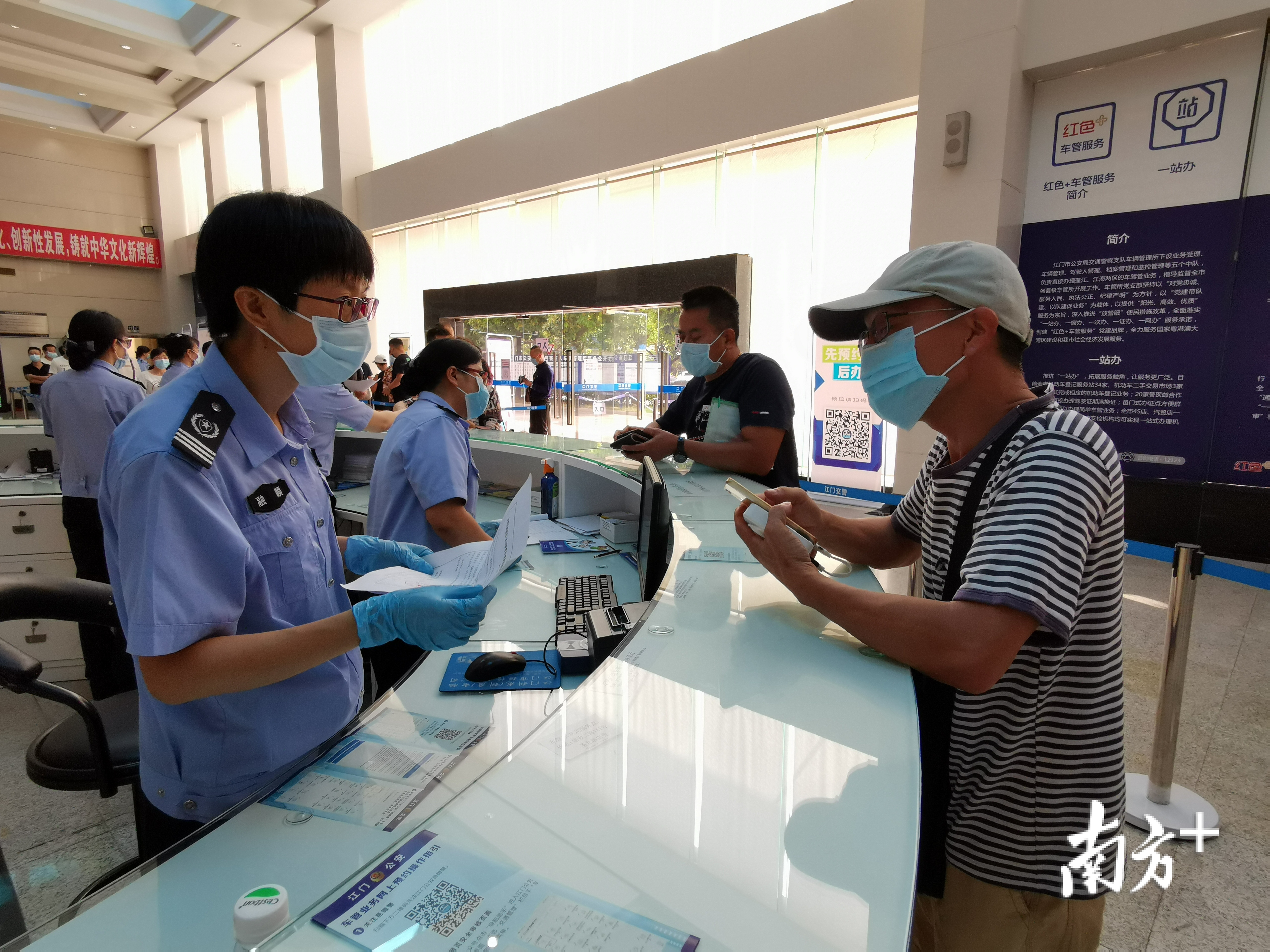 江门摩托车“带牌销售”两个月，惠及群众两千人