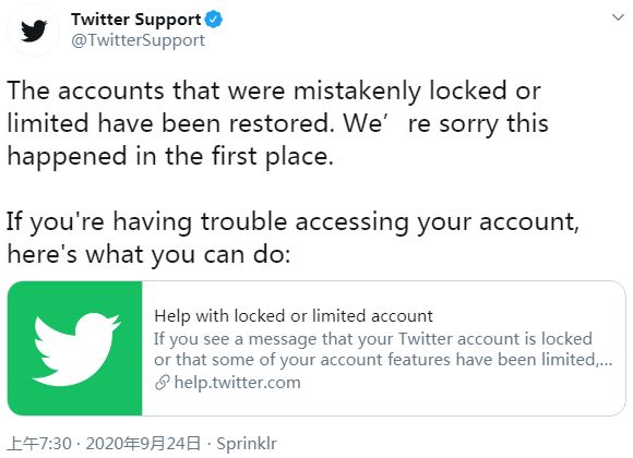 Twitter修复了误锁用户账号和推文时间轴延迟的问题