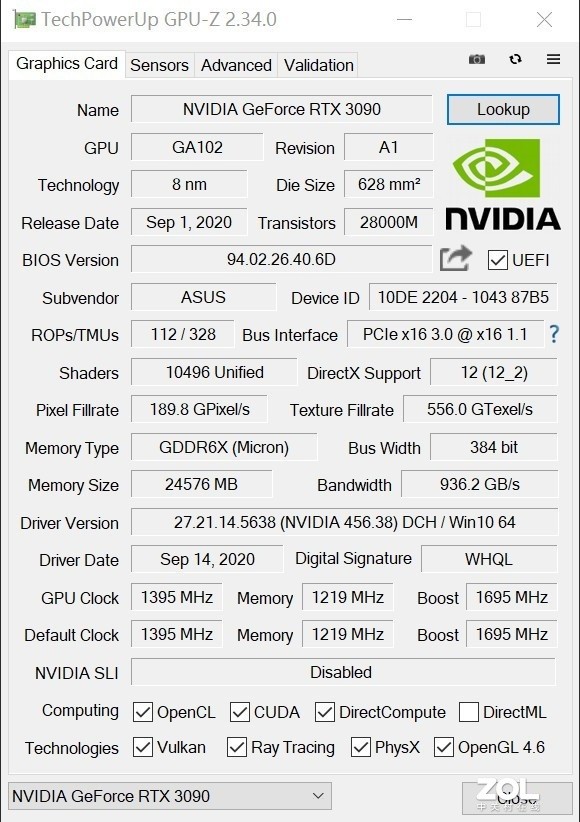 华硕TUF RTX 3090显卡评测：斗尊强者 恐怖如斯