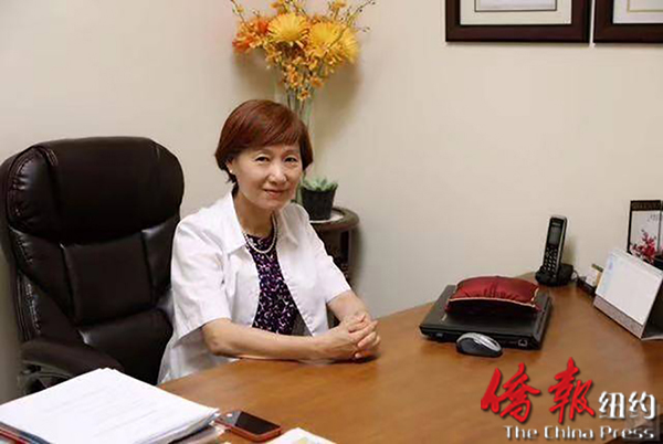 妇科女中医师身患骨髓纤维化血癌 中医药针灸学会急寻干细胞匹配者