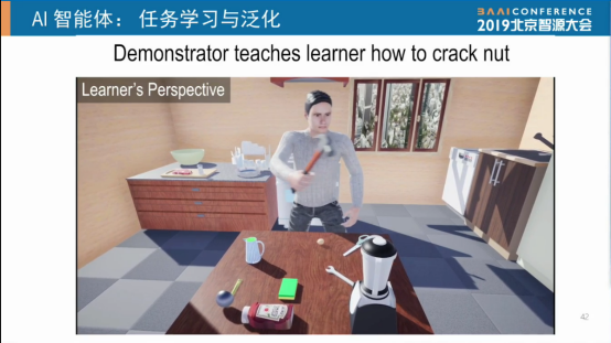 清华张钹、北大朱松纯、南大周志华，他们都是……