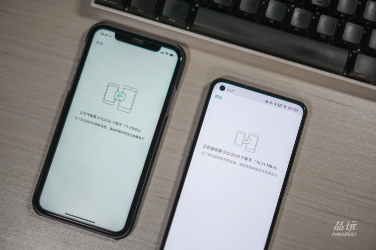 在软件吞噬世界之前，微信已经吃光我的手机空