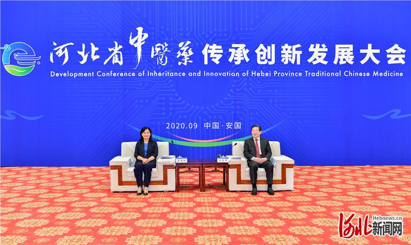 王东峰会见省中医药传承创新发展大会嘉宾