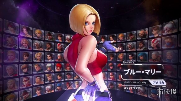 的打点非常低,在97中甚至可以用跳轻脚点掉被攻击判定极低的八稚女