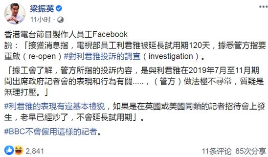 ýгλŮ߱ӳڣӢûòӢͱ