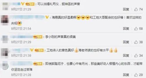 ϼľubr(nng)񹤵д衰F(xin)c(din)Сo