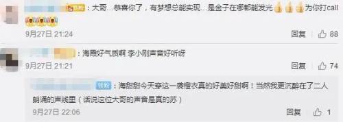 ϼľubr(nng)񹤵д衰F(xin)c(din)Сo