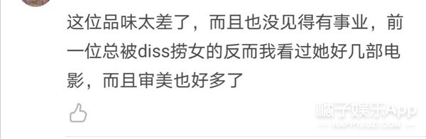 林峯晒一家三口合影被嘲土，孕照被吐槽像百变大咖秀？过分了吧