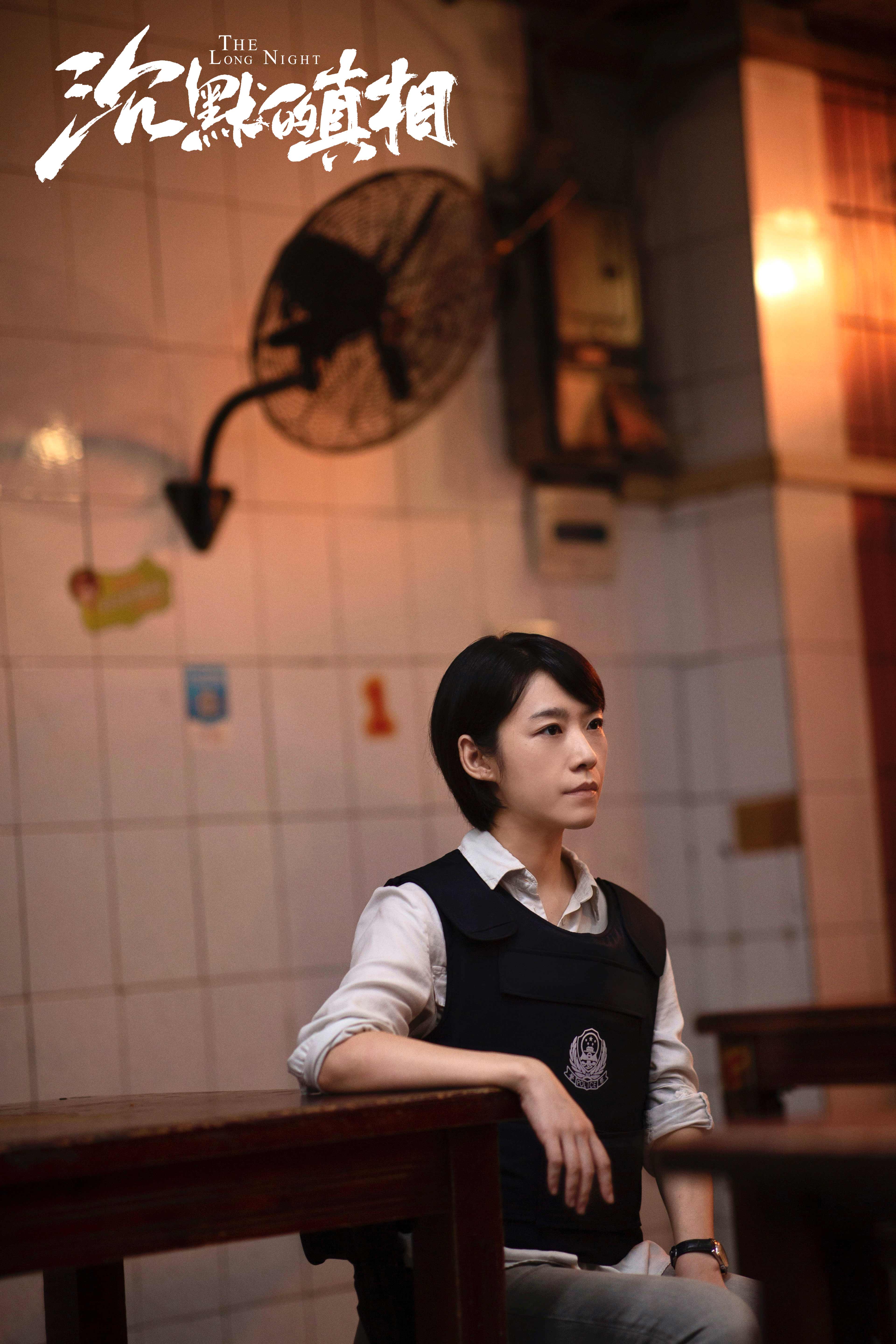 《白夜追凶》女法医穿越《沉默的真相》,全靠一块男士手表丨人物