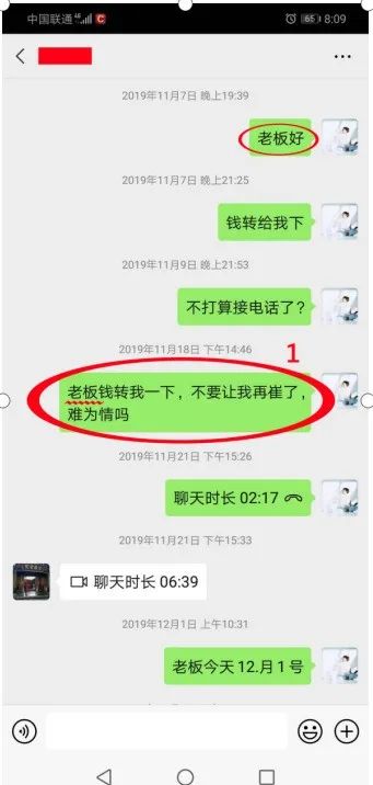 欠钱不还怎么办？这份教科书式讨债秘籍请收藏！