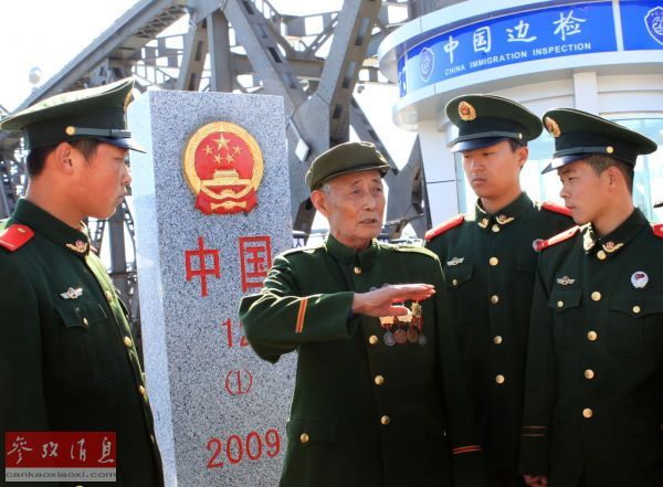 志愿軍老戰(zhàn)士孫景坤：三渡鴨綠江戰(zhàn)沙場 獻(xiàn)身山城村甘務(wù)農(nóng)