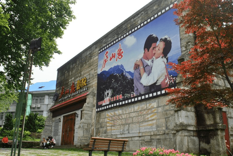 A three-day tour of Mount Lushan and Jiujiang at ease