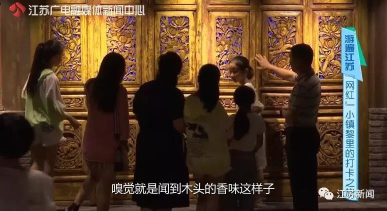 「古镇」游遍江苏 小编绝密私藏名单大曝光！这些人少景美的景点，真不想告诉你！|